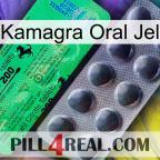 Kamagra Oral Jel new04